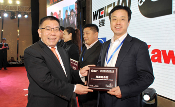 繼往開來 匠心共贏 2018年柳工全球供應商大會在柳召開