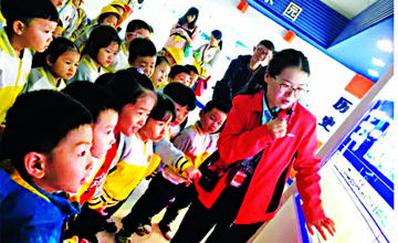 “種下柳工夢”市機關直屬幼兒園師生到公司參觀