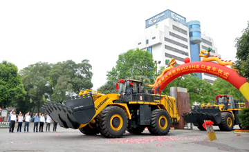 中國最大裝載機CLG8128H出口蒙古　大國重器彰顯柳工實力