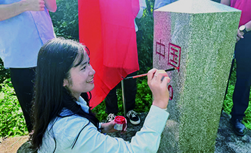 柳工團委開展主題團日活動