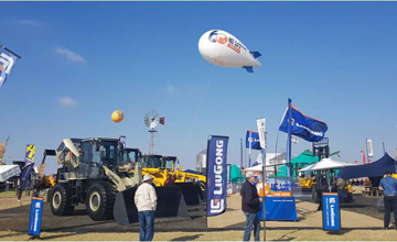 為第十屆“金磚”峰會(huì)打前站 柳工南非子公司參加2018年南非國(guó)際農(nóng)業(yè)及畜牧展