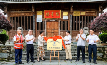 “點亮鄉村振興”工程項目揭牌！柳工集團召開2024年上半年鄉村振興工作推進會