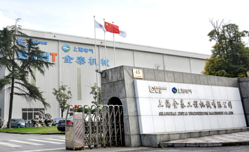 協(xié)同發(fā)展 提高產(chǎn)品附加值　柳工股份入主上海金泰