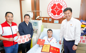 大愛柳工 | 為吳立偉點贊，柳工連續(xù)三年參與造血干細胞捐贈！