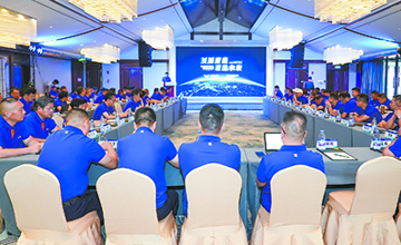 柳工行業(yè)客戶全面解決方案論壇舉行