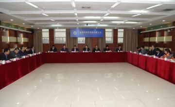 以“鏈”之力賦能企業改革創新發展 | 制造業高質量發展產業鏈黨建聯盟一季度聯席會召開