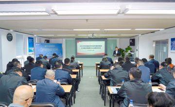 柳工集團召開2024年黨建宣傳和黨風廉政建設工作會議暨廉潔從業集體約談會議