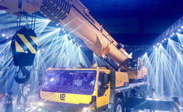 百舸爭流共筑華章 安徽柳工十周年暨C系列產品發布會重磅開啟