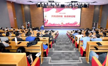 傳遞兩會好聲音 匯聚發展新動力