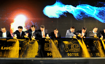 為柳工而戰 為市場而戰 2017年公司挖掘機整機產銷超8000臺