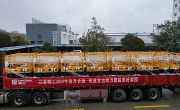 打贏開局戰！柳工高空作業平臺單日發車量達160臺