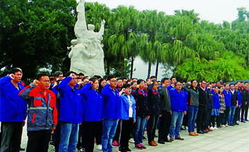 弘揚百色起義精神 凝心聚力促發展 公司黨委組織百名優秀黨員赴百色開展培訓