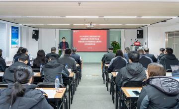 曬答卷 促擔(dān)當(dāng) | 壓緊壓實全面從嚴(yán)治黨政治責(zé)任