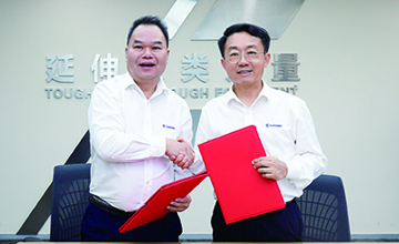 柳工股份公司舉行經理層崗位聘任協議經營業績責任書簽約儀式