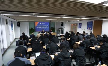 柳工集團召開2023年度考核民主測評會議