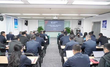 柳工集團召開黨委理論學習中心組（擴大）會議 深入學習貫徹黨的二十屆四中全會精神