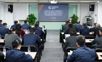 集團公司黨委召開理論學習中心組學習（擴大）會  傳達學習中央及自治區重要會議精神