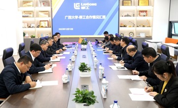 鄭津會見廣西大學黨委書記李國忠